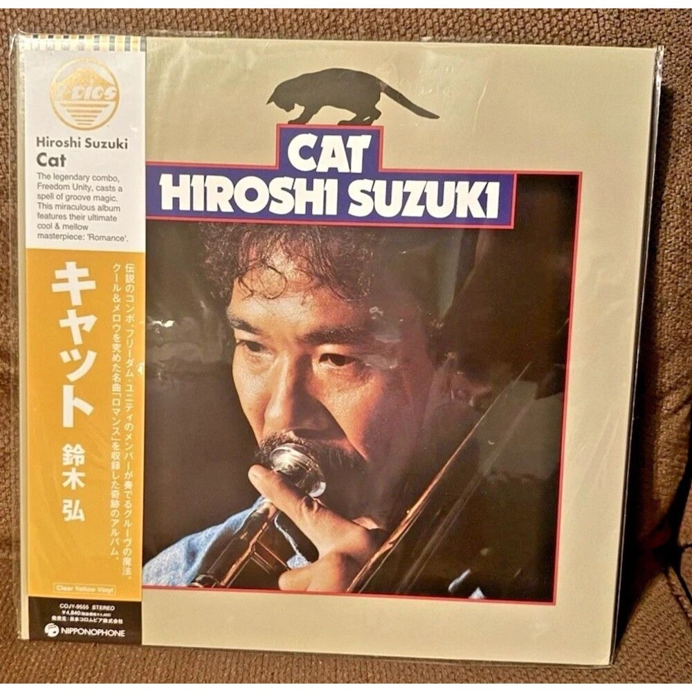 Hiroshi Suzuki Cat Nipponophone COJY-9555 Clear Yellow Vinyl LP Reissue Obi New